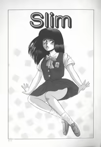 Page 110 of Himitsu Club - preview thumbnail