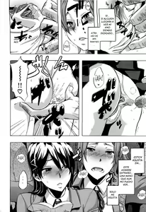 Page 51 of TSF Monogatari Ch. 1, 3-5, 7-8 - preview thumbnail