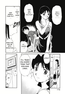 Page 105 of Boku No Adult Venus - preview thumbnail
