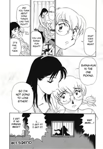 Page 111 of Boku No Adult Venus - preview thumbnail