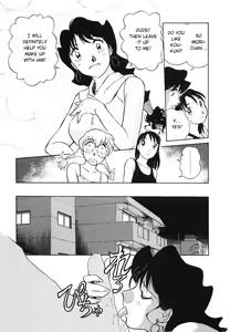Page 56 of Boku No Adult Venus - preview thumbnail