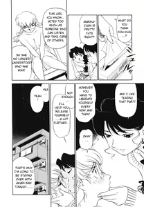 Page 83 of Boku No Adult Venus - preview thumbnail