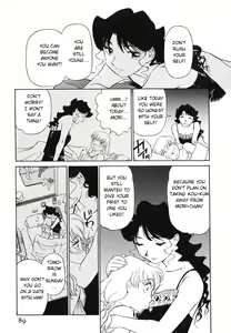 Page 90 of Boku No Adult Venus - preview thumbnail