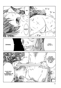 Page 2 of Milk System Ch. 5 - preview thumbnail