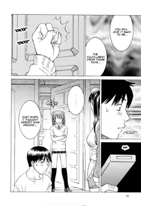 Page 6 of Milk System Ch. 5 - preview thumbnail