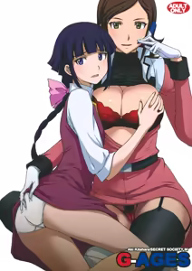 G-AGES - hentai manga cover image