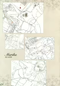 Page 147 of Seishoujo Art Works -STARLESS- - preview thumbnail