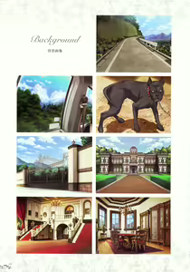 Page 151 of Seishoujo Art Works -STARLESS- - preview thumbnail