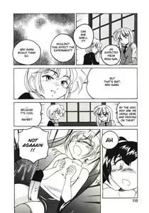 Page 125 of Kannaduki no Shimai - Mad Yakuzaishi Sae - preview thumbnail