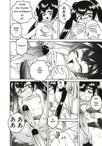 Page 127 of Kannaduki no Shimai - Mad Yakuzaishi Sae - preview thumbnail