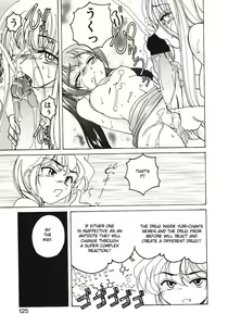 Page 132 of Kannaduki no Shimai - Mad Yakuzaishi Sae - preview thumbnail