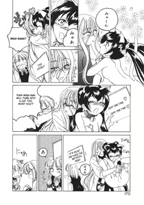 Page 178 of Kannaduki no Shimai - Mad Yakuzaishi Sae - preview thumbnail