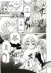 Page 34 of Kannaduki no Shimai - Mad Yakuzaishi Sae - preview thumbnail