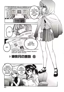 Page 89 of Kannaduki no Shimai - Mad Yakuzaishi Sae - preview thumbnail