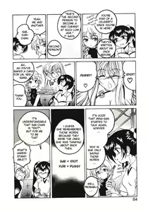 Page 90 of Kannaduki no Shimai - Mad Yakuzaishi Sae - preview thumbnail
