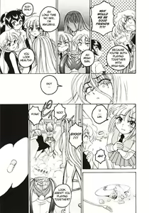 Page 93 of Kannaduki no Shimai - Mad Yakuzaishi Sae - preview thumbnail