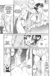 Page 77 of Parasiter Miki Ch. 1-3 - preview thumbnail