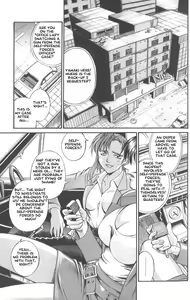 Page 10 of Parasiter Miki Ch. 1-3 - preview thumbnail