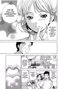 Page 104 of Nurse o Kanojo ni Suru Houhou - How To Go Steady With A Nurse 2 - preview thumbnail
