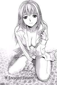 Page 172 of Nurse o Kanojo ni Suru Houhou - How To Go Steady With A Nurse 2 - preview thumbnail