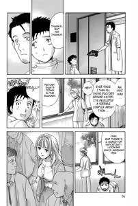 Page 77 of Nurse o Kanojo ni Suru Houhou - How To Go Steady With A Nurse 2 - preview thumbnail