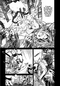 Page 6 of Victim Girls 11 Teary Red Eyes - preview thumbnail
