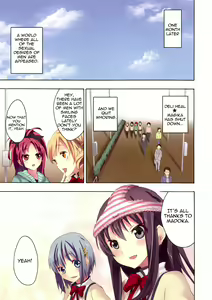 Page 22 of Mahou Fuuzoku Deli heal Magica 4 - preview thumbnail
