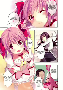 Page 6 of Mahou Fuuzoku Deli heal Magica 4 - preview thumbnail