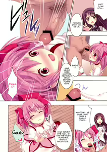 Page 7 of Mahou Fuuzoku Deli heal Magica 4 - preview thumbnail