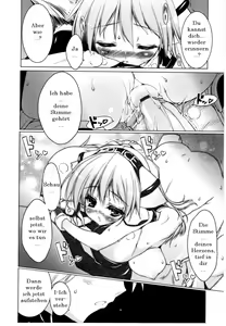 Page 150 of Newmanoid CAM Vol.2 - preview thumbnail