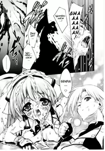 Page 184 of Newmanoid CAM Vol.2 - preview thumbnail