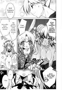 Page 192 of Newmanoid CAM Vol.2 - preview thumbnail