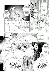 Page 22 of Newmanoid CAM Vol.2 - preview thumbnail