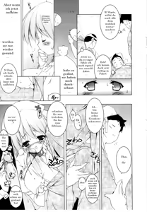 Page 23 of Newmanoid CAM Vol.2 - preview thumbnail