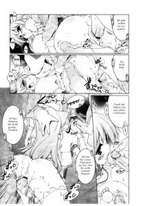 Page 25 of Newmanoid CAM Vol.2 - preview thumbnail