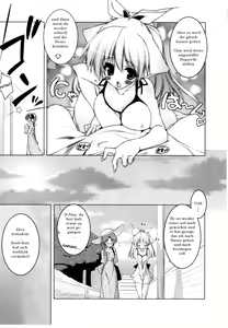 Page 29 of Newmanoid CAM Vol.2 - preview thumbnail
