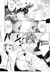 Page 53 of Newmanoid CAM Vol.2 - preview thumbnail