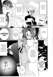 Page 54 of Newmanoid CAM Vol.2 - preview thumbnail