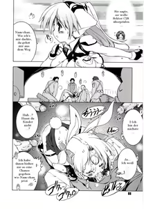 Page 71 of Newmanoid CAM Vol.2 - preview thumbnail