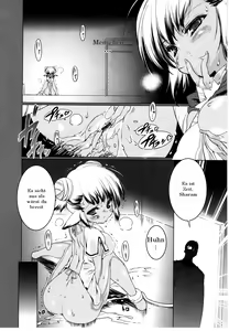 Page 85 of Newmanoid CAM Vol.2 - preview thumbnail