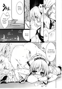 Page 93 of Newmanoid CAM Vol.2 - preview thumbnail
