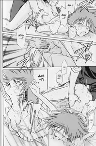 Page 37 of Absurd Days - preview thumbnail