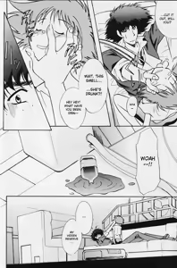 Page 7 of Absurd Days - preview thumbnail