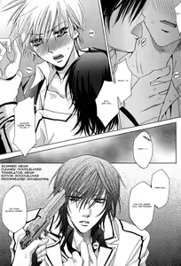 Page 9 of HUNTER HUNTED - preview thumbnail