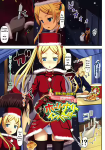 Page 7 of Takayaki Christmas Storys - preview thumbnail