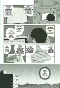 Page 21 of Dulce Report 4 - preview thumbnail