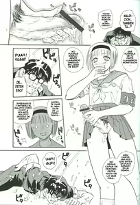 Page 46 of Dulce Report 4 - preview thumbnail