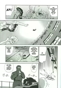 Page 54 of Dulce Report 4 - preview thumbnail