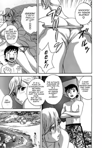 Page 101 of Zokkon! Boin Onsen | Boing Boing Onsen Vol. 3 - preview thumbnail