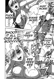 Page 112 of Zokkon! Boin Onsen | Boing Boing Onsen Vol. 3 - preview thumbnail